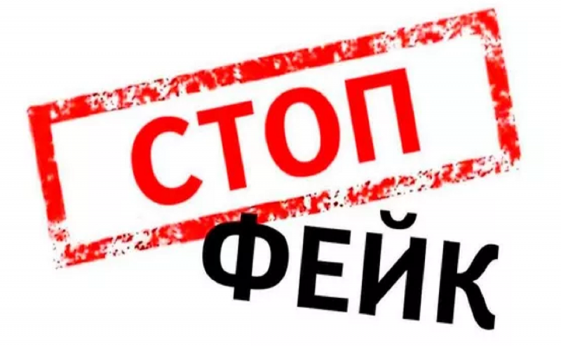 ВОЛГОГРАД. В Волгоградской области развеяли миф о детях-убийцах, промышляющих на трассах