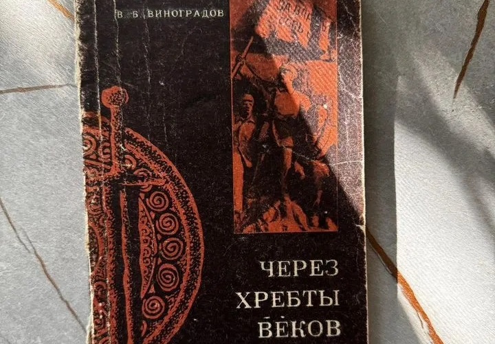 ЧЕЧНЯ. Ханкала — крепость и сторожевой глаз Чечни в эпицентре чеченской истории