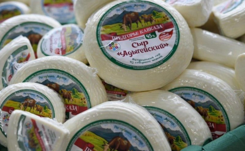 АДЫГЕЯ. Адыгея наращивает объемы производства сырной продукции
