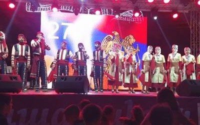 Армянской фольклорной группе запретили выступление на Фестивале культуры и природы «Мунзур» в Турции
