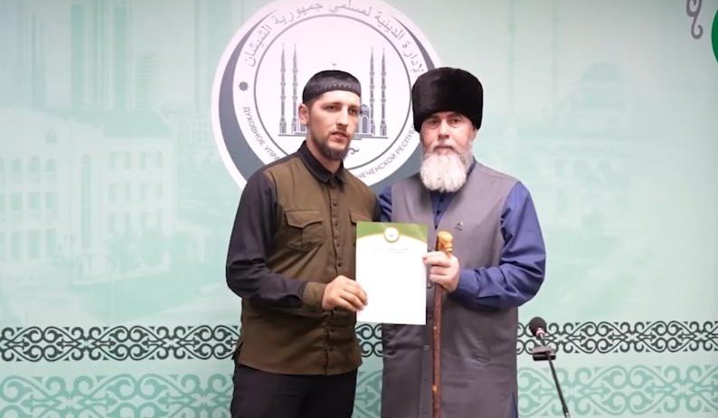 ЧЕЧНЯ. 1205 новых наставников: в Чечне массово готовят учителей Корана