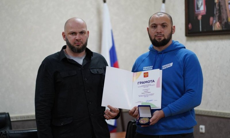 ЧЕЧНЯ. Адам Гехаев награждён за вклад во Всемирный фестиваль молодёжи