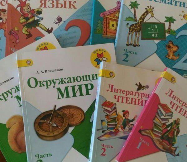 ЧЕЧНЯ. Чечня получила 300 тысяч новых учебников — образование на новом уровне