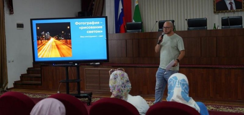 ЧЕЧНЯ. Цифровое лицо власти: в Аргуне прошёл семинар для администраторов госпабликов