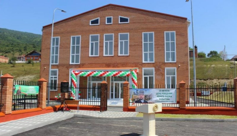 ЧЕЧНЯ. К 74-летию Кадырова: Шатой получил спортшколу и новые административные здания