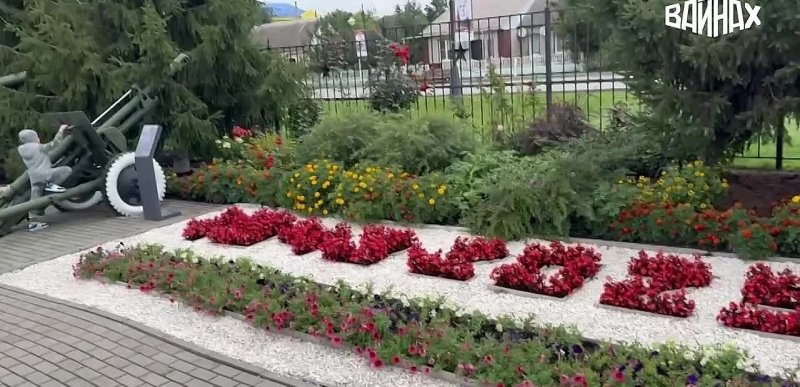 ЧЕЧНЯ. Не просто помощь, а память: почему чеченцы приехали в Курск с грузом тепла и уважения