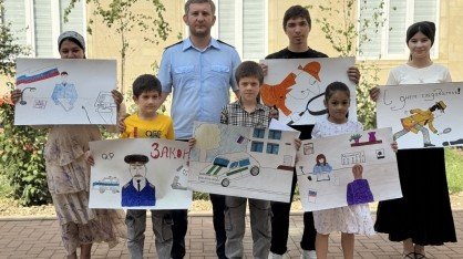 ЧЕЧНЯ. Следователи в гостях у детей: подарки за рисунки о справедливости