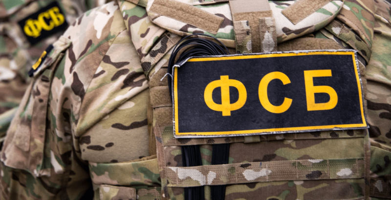 ФСБ: главу батальона «Арбат» Саркисяна убил обманутый мошенниками россиянин
