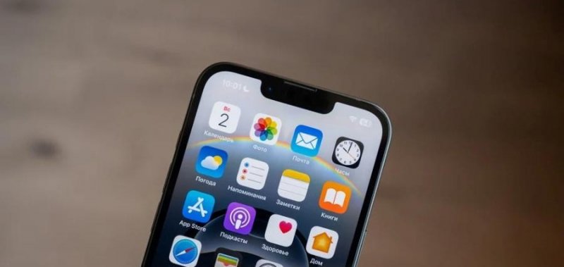 iPhone под угрозой: с 1 сентября 2025 года их продажи в России могут прекратиться