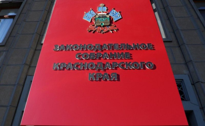 КРАСНОДАР. «АиФ» опубликовал интервью Юрия Бурлачко об эффективности принятых в крае аграрных законов