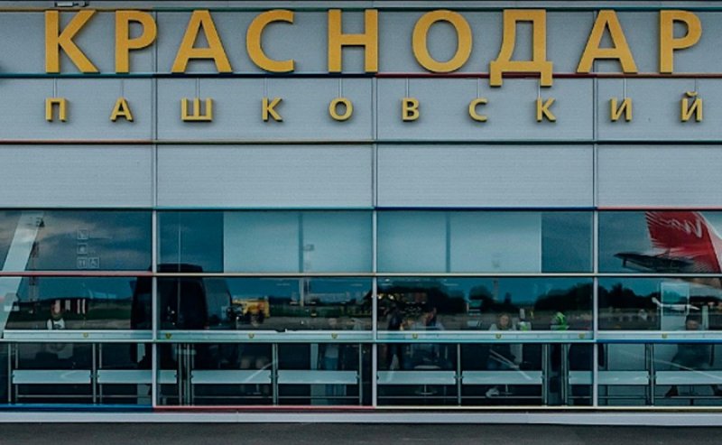 КРАСНОДАР. Эксперт прогнозирует снижение цен на авиабилеты после открытия аэропорта Краснодара
