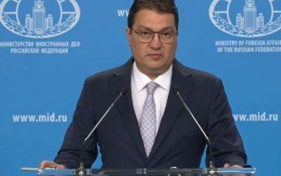 МИД РФ: При разблокировке путей коммуникации через Сюник нужно считаться с присутствием пограничников РФ