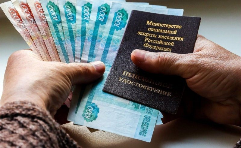 С. ОСЕТИЯ. Жительница Владикавказа «похоронила» сидящего в ИК мужа ради получения соцвыплат