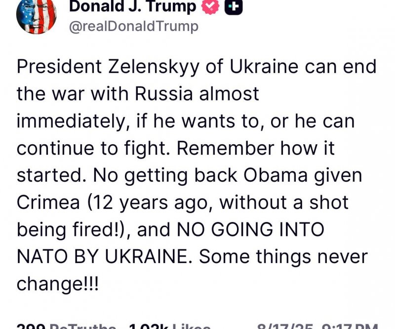 Украина не в НАТО: Трамп поставил точку