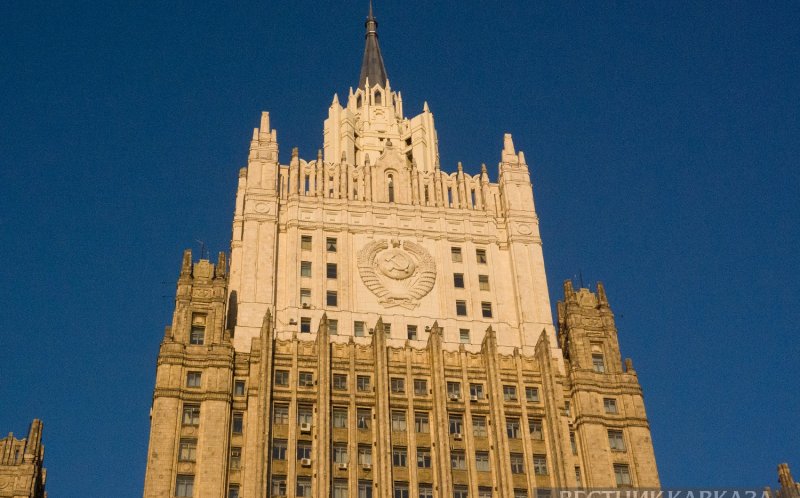В МИД России сообщили об изменениях в диалоге с США