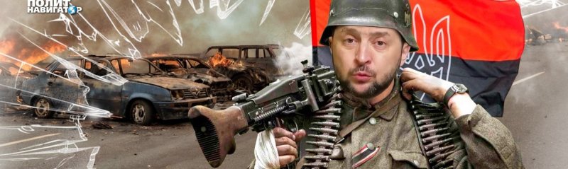 Зеленский отказался от предложений по прекращению войны поступивших из США