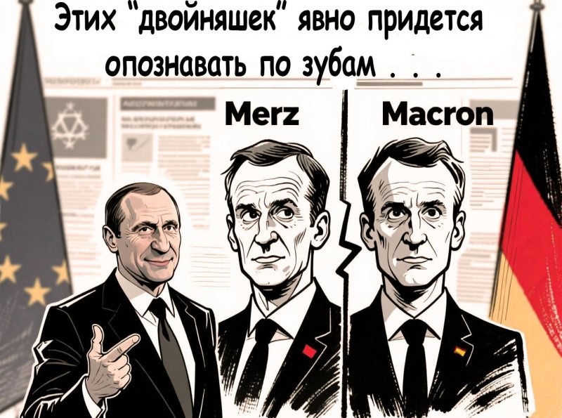 Медведев в X напомнил, чем кончаются войны: По зубам - дать или опознать?