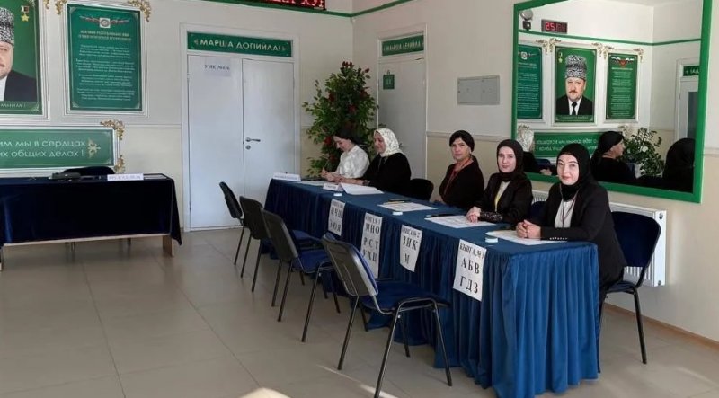 ЧЕЧНЯ. Чечня выбирает: стартовали местные выборы под знаменем порядка и стабильности