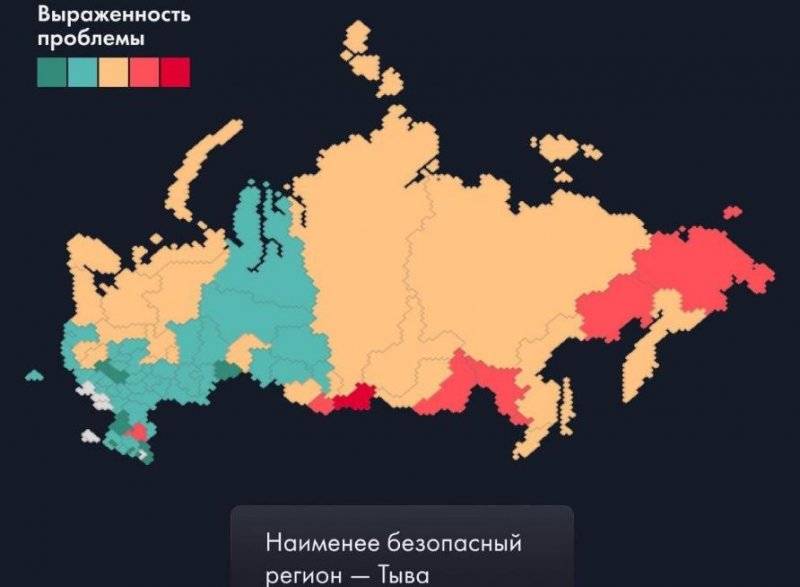 ЧЕЧНЯ. ТОП-регионы России по уровню преступности: Чечня и Дагестан лидируют в рейтинге спокойствия