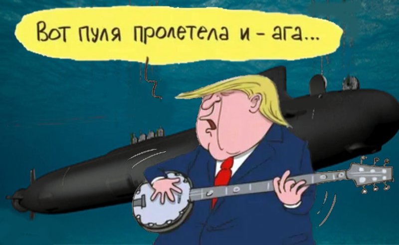 ЧЕЧНЯ. Трамп перебросил подлодки к побережью России: кто кого пугает у берегов Арктики