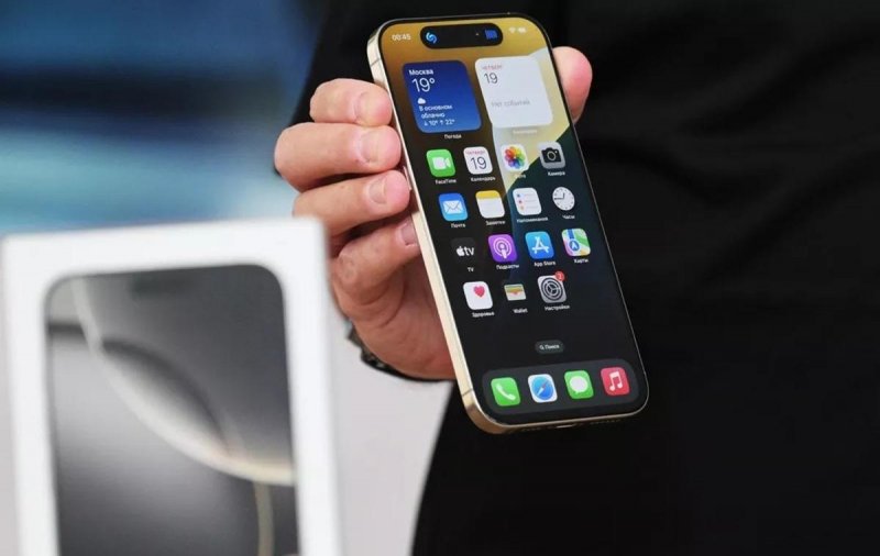 Apple предложила устранять царапины на iPhone 17 Pro с помощью солевого раствора