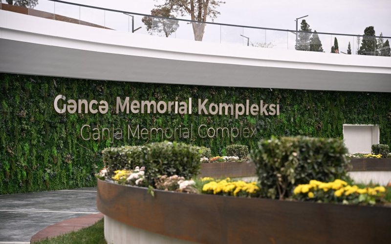 АРМЕНИЯ. Мемориальный комплекс памяти жертв обстрелов открылся в Гяндже