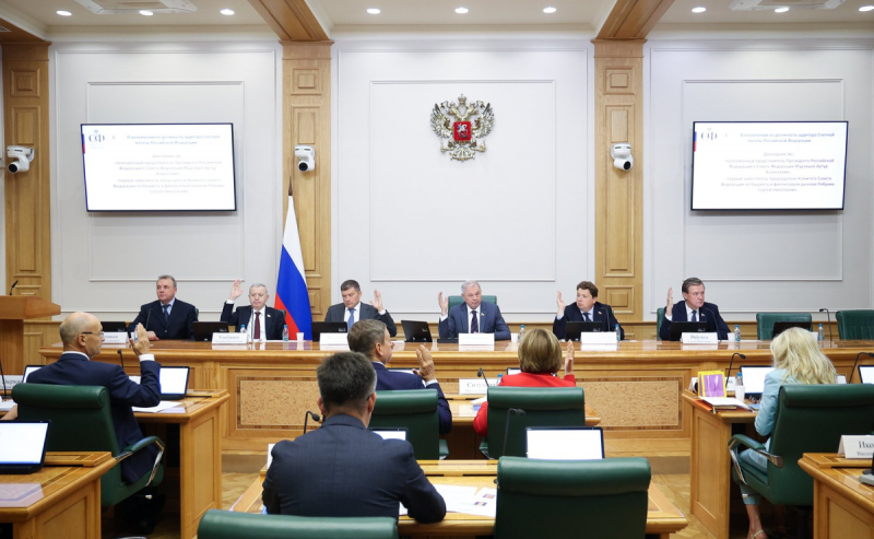 АСТРАХАНЬ. Комитет Совфеда поддержал правки в Налоговый кодекс, предложенные Думой Астраханской области