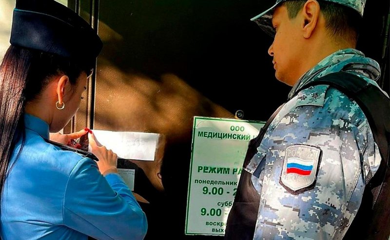 АСТРАХАНЬ. В Астрахани приостановлена работа гинекологической клиники из-за опасных нарушений