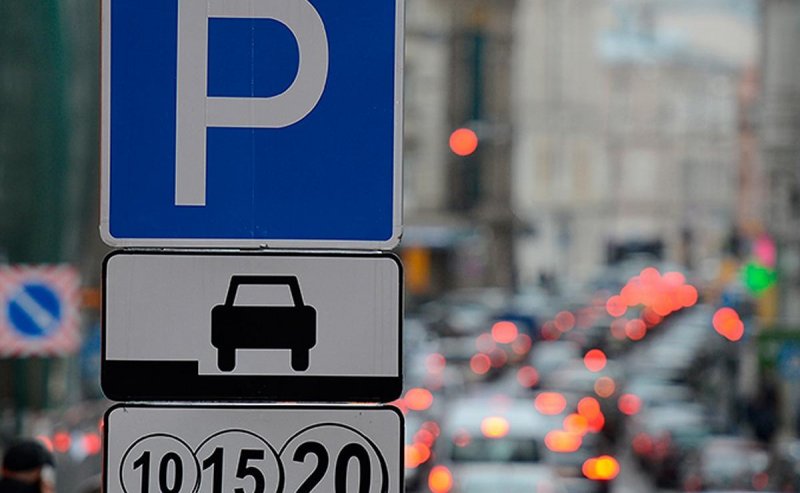 АСТРАХАНЬ. В Астраханской области утвердили тарифы на будущие платные парковки