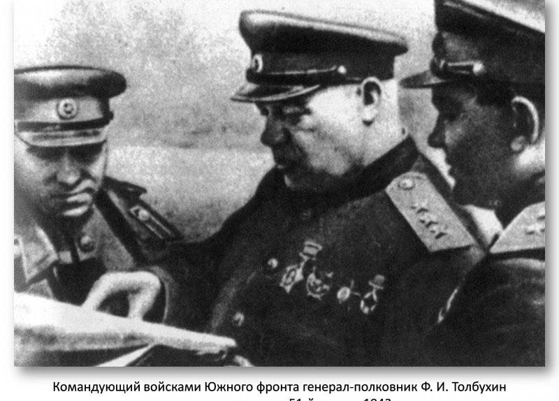 АЗЕРБАЙДЖАН. Маршал Толбухин: «Слава азербайджанскому народу!»
