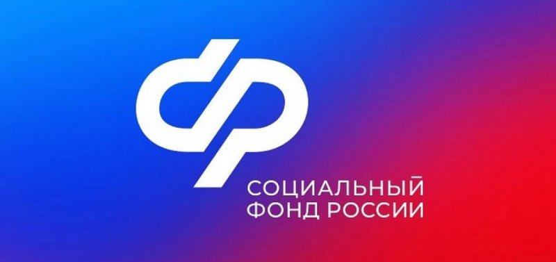 ЧЕЧНЯ.  160 семей ЧР получили пенсионные миллионы.