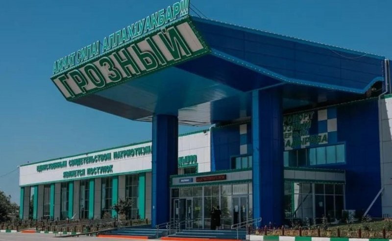 ЧЕЧНЯ. Centrum Air соединит Ташкент и Грозный с октября