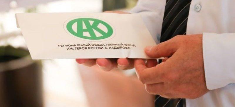 ЧЕЧНЯ.  Фонд Кадырова снова с Палестиной: 38 семей получили по 100 тысяч рублей