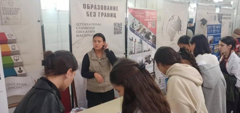 ЧЕЧНЯ. ГГНТУ принял участие. в Кыргызско-Российском образовательном форуме