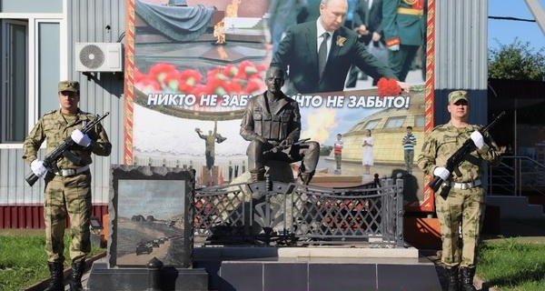 ЧЕЧНЯ.  ОГВ(с) отмечает годовщину: 26 лет на страже Северного Кавказа.