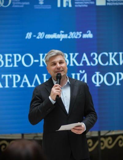 ЧЕЧНЯ. Театр объединит регионы: взгляд заместителя Минкульта РФ из Грозного