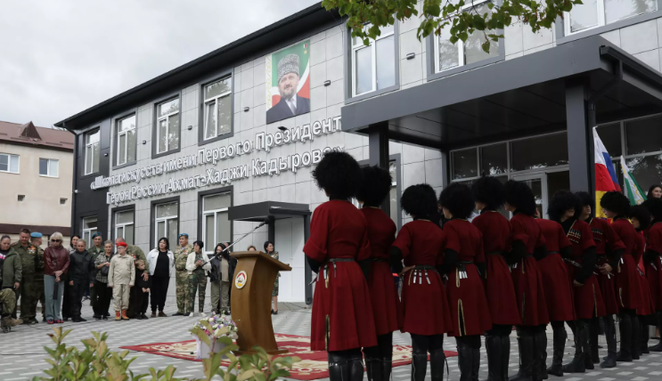 Ю. ОСЕТИЯ. В Цхинвале открылась Школа искусств имени Ахмата-Хаджи Кадырова
