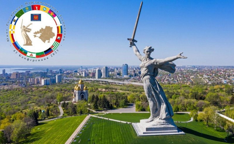 КРАСНОДАР. Спикер Заксобрания Юрий Бурлачко: В Волгограде на 43-й Конференции ЮРПА будут представлены инициативы кубанского парламента