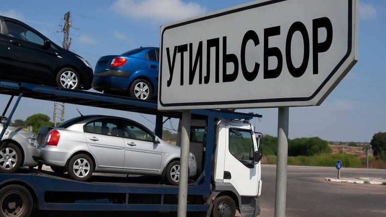Мощность вместо объёма: с 1 ноября утильсбор будут считать по мощности двигателя.