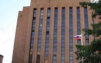 Посольство России: Желаем Армении мира, благополучия и процветания