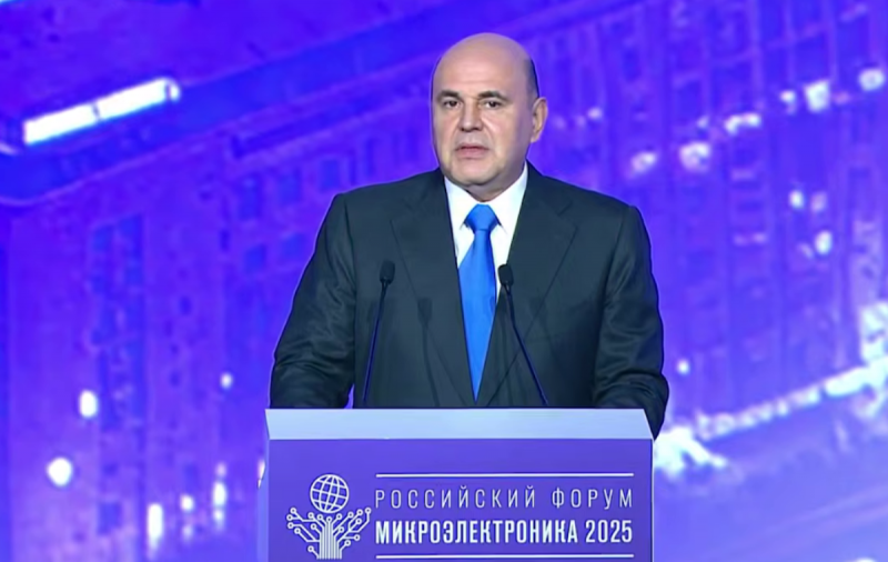 Премьер Михаил Мишустин на форуме «Микроэлектроника» рассказал о производстве и кадрах для отрасли