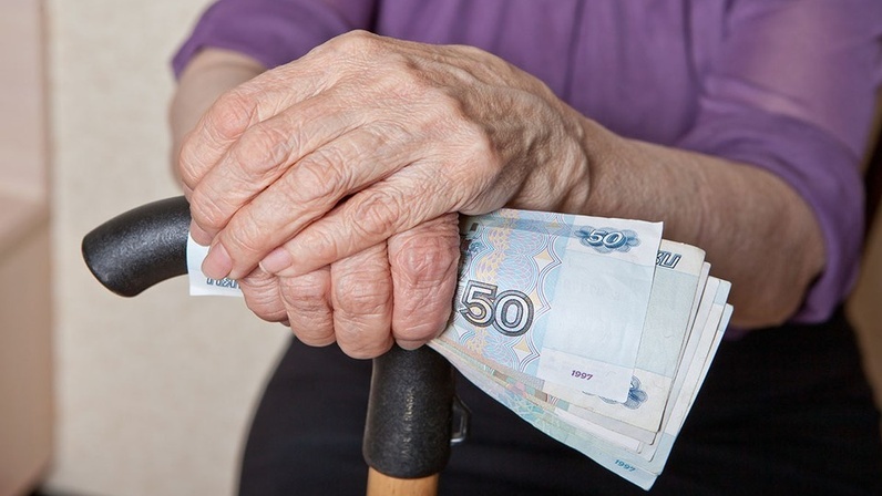 Средняя пенсия в России в 2026 году превысит 27 тысяч рублей