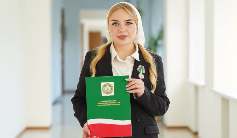 ЧЕЧНЯ. Студентка ЧГПУ Марьям Вахаева удостоена высоких наград за вклад в молодёжную политику Чечни