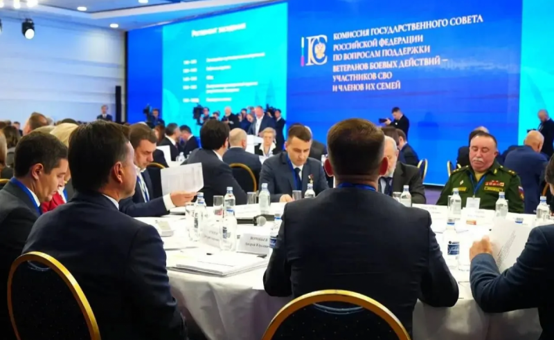 АДЫГЕЯ. Глава Адыгеи Мурат Кумпилов принял участие в расширенном заседании комиссии Госсовета РФ по вопросам поддержки участников СВО и членов их семей