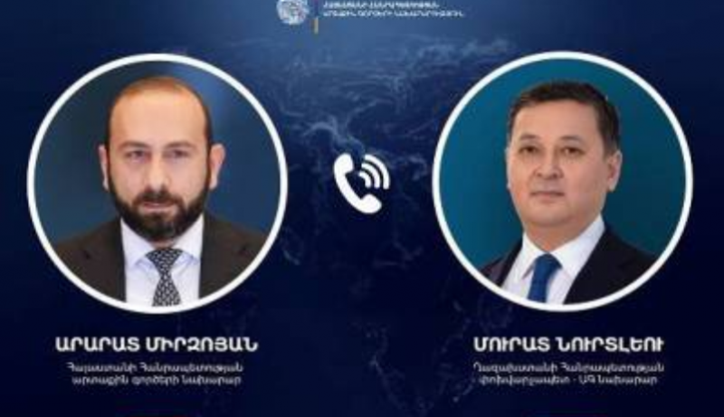 АРМЕНИЯ. Главы МИД Армении и Казахстана провели телефонный разговор