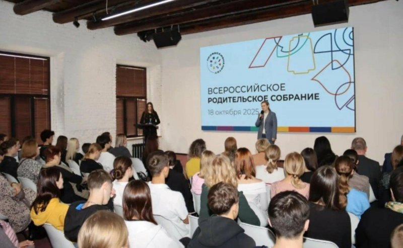 АСТРАХАНЬ. Астраханские колледжи рассказали о перспективных профессиях в сфере туризма и услуг