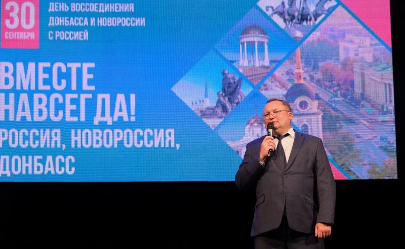АСТРАХАНЬ. Председатель Думы Астраханской области Игорь Мартынов: Три года назад жители Донбасса и Новороссии сделали выбор, который ознаменовал начало новой исторической эпохи