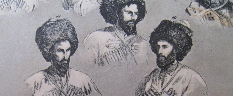 ЧЕЧНЯ. Чеченцы после Кавказской войны: перемены в быту, вере и общественной жизни