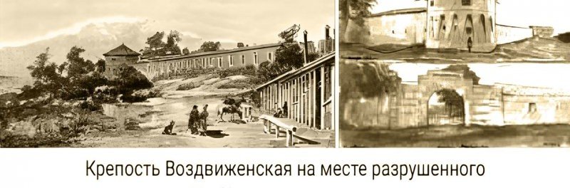 ЧЕЧНЯ. Капу — чеченские крепости, ставшие символом обороны и стратегического гения.