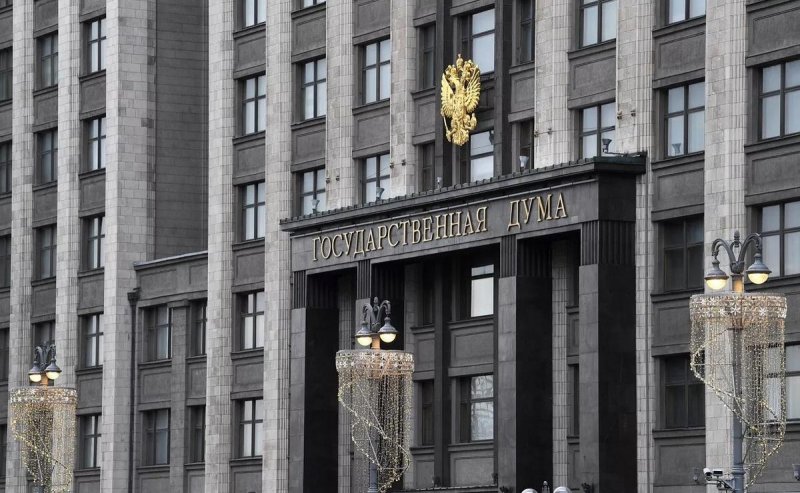ЧЕЧНЯ. Мнения разделились: депутаты обсудили переименование городов в Чечне